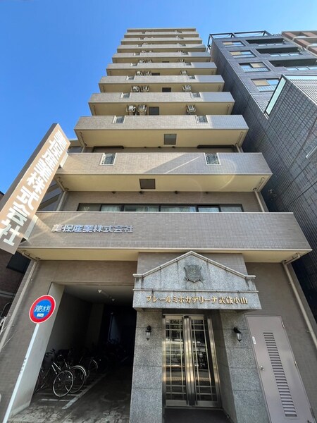 ﾌﾟﾚｰﾙﾐﾎｶﾃﾘｰﾅ武蔵小山(701)外観写真