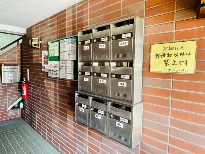 物件外観写真5　(建物設備)