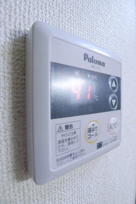 物件内観写真20　(内観写真)