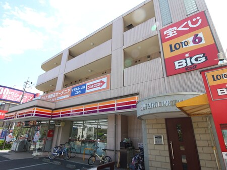 淵野辺南口駅前ビル外観写真