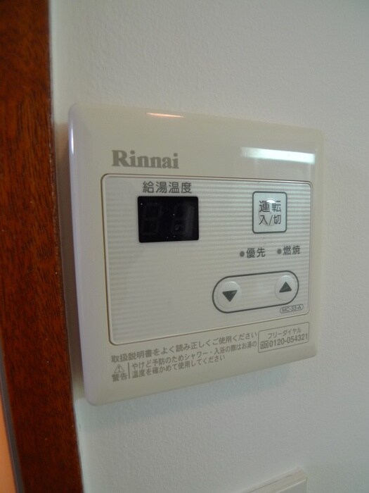 物件内観写真16　(内観写真)