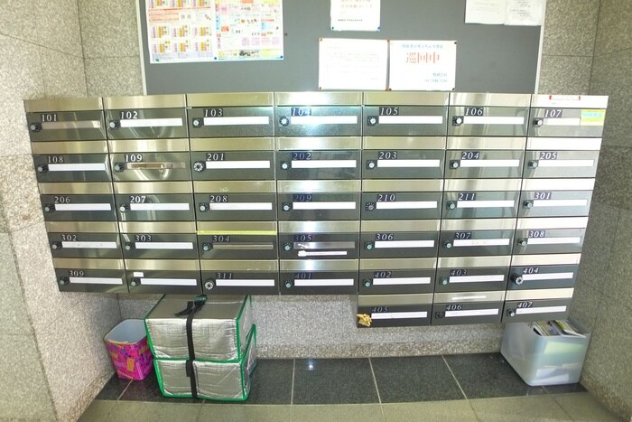 物件外観写真4　(建物設備)