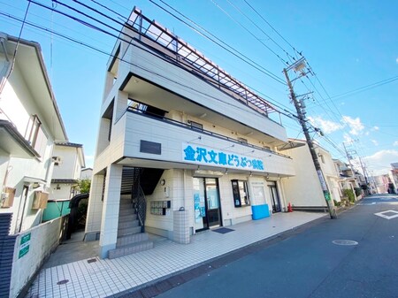 アビタシオン　アサバ外観写真