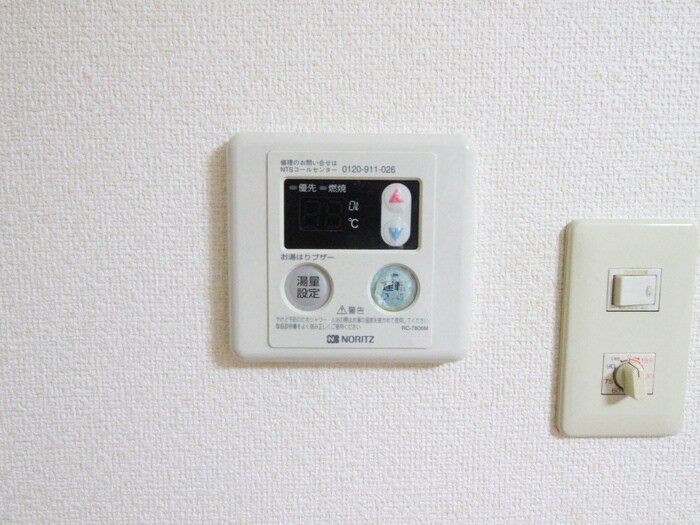 物件内観写真15　(内観写真)