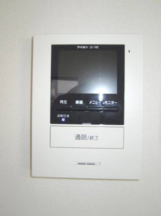 物件内観写真17　(内観写真)