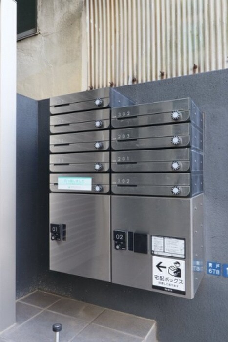 物件外観写真4　(建物設備)