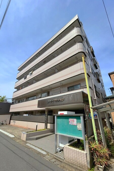 ダイケイマンション外観写真