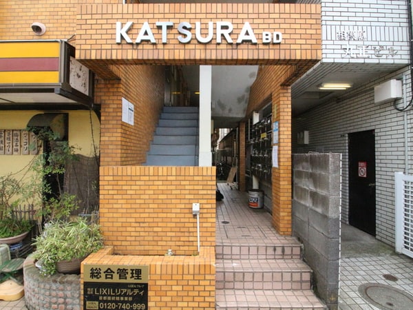 エントランス部分