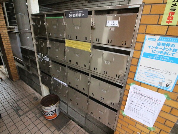 建物設備