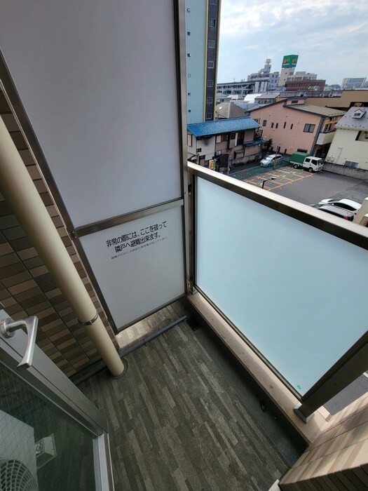 物件内観写真20　(ベランダ・バルコニー)