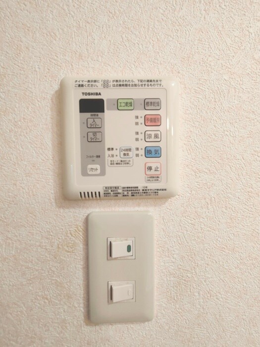 物件内観写真22　(内観写真)