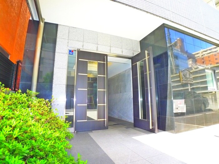 物件外観写真6　(周辺環境)