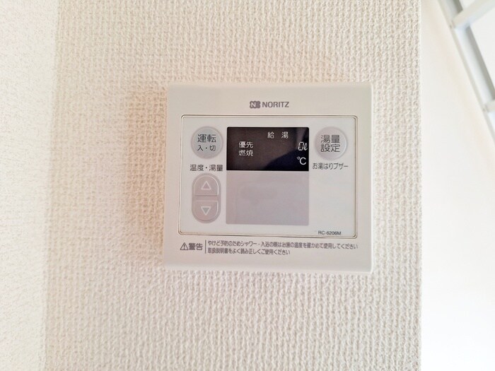 物件内観写真22　(内観写真)