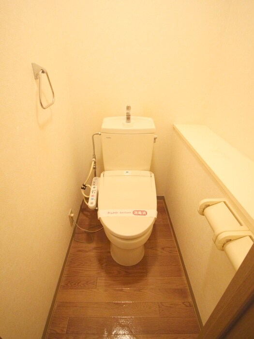 物件内観写真11　(トイレ)