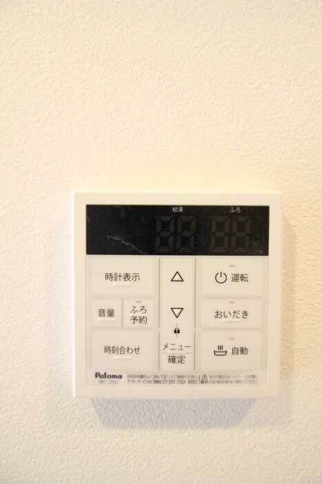 物件内観写真18　(内観写真)