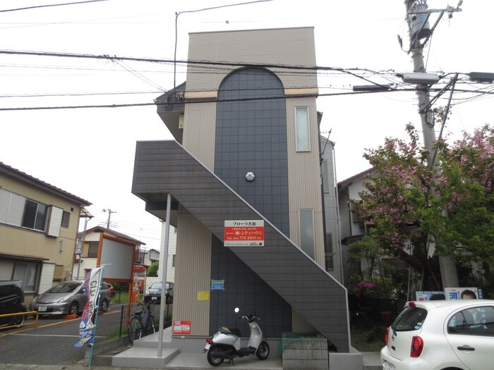 物件外観写真4　(外観写真)