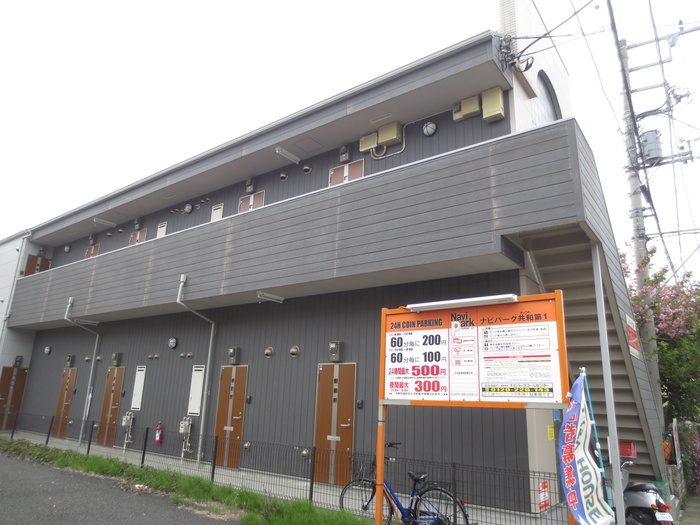 外観写真