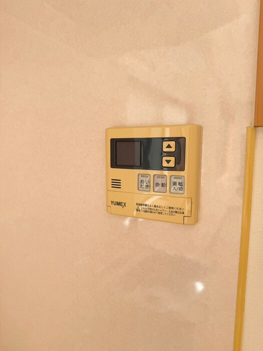 物件内観写真22　(周辺環境)