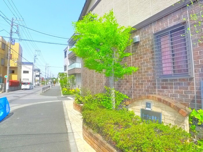 物件外観写真4　(周辺環境)