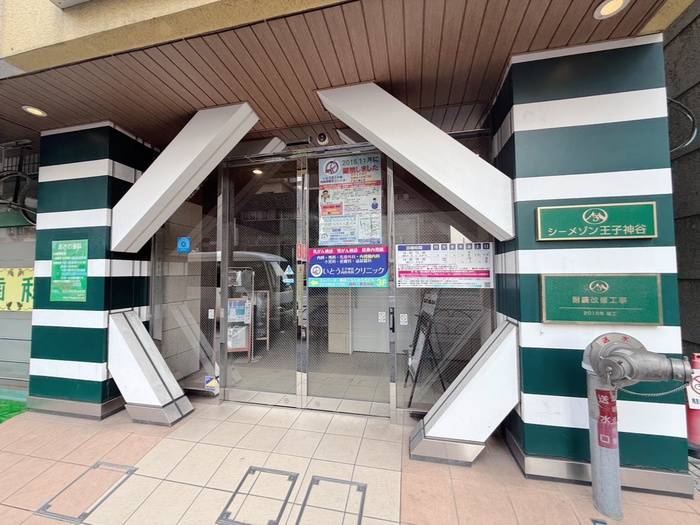 外観写真