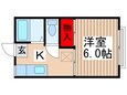 ハイム道野辺の間取図