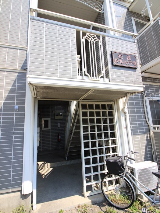 物件外観写真5　(エントランス部分)