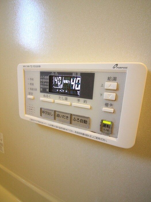 物件内観写真22　(内観写真)