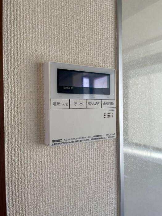 物件内観写真16　(内観写真)