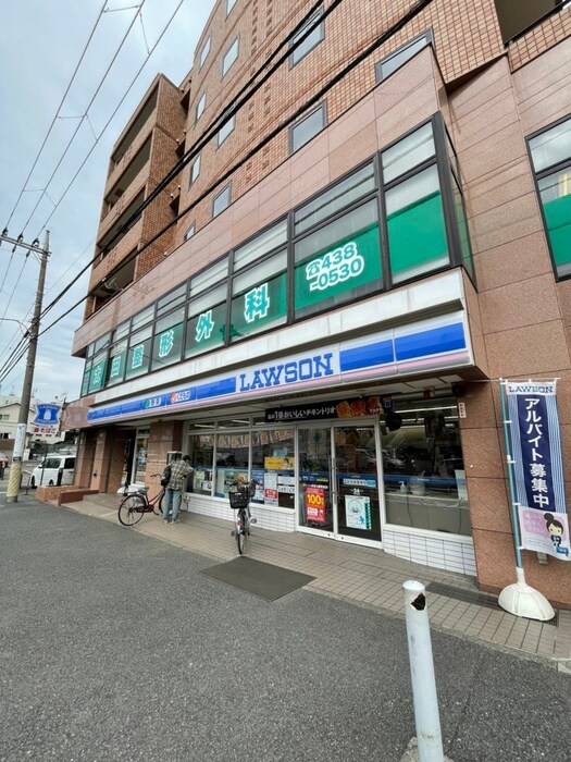 ローソン岸根公園駅前店