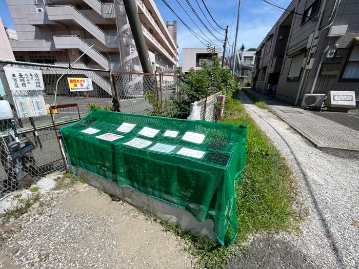 物件外観写真4　(周辺環境)