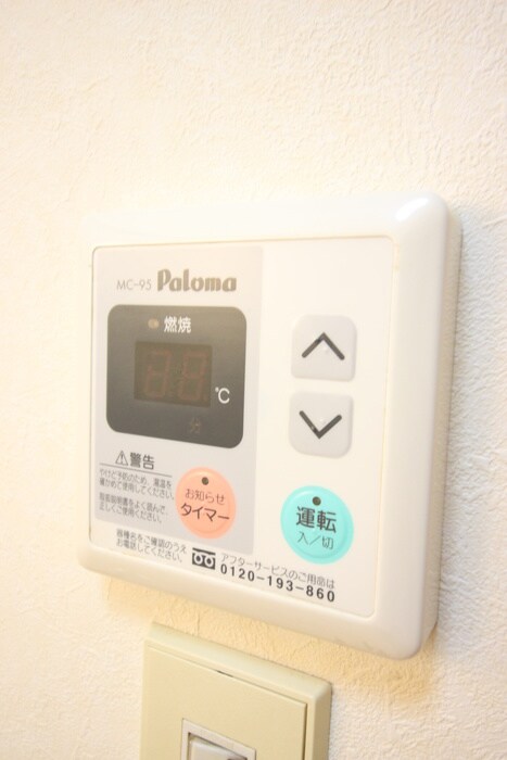 物件内観写真22　(内観写真)