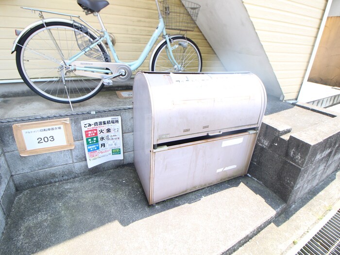 物件外観写真4　(建物設備)