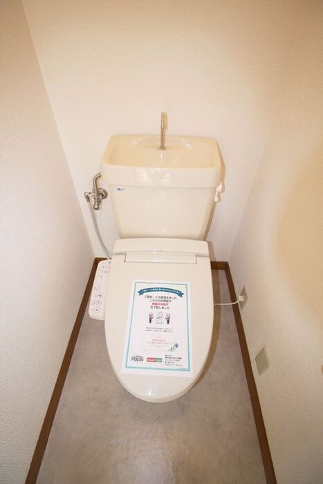 物件内観写真17　(トイレ)