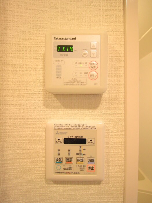 物件内観写真22　(内観写真)