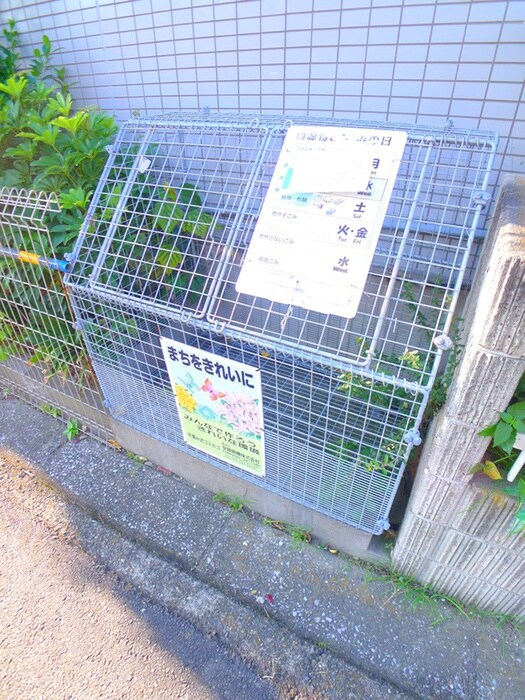 物件外観写真6　(建物設備)