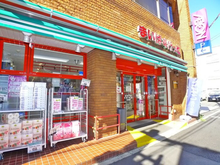 物件外観写真6　(周辺環境)