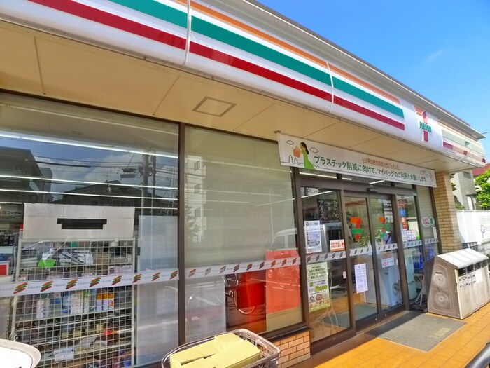 物件内観写真21　(周辺環境)