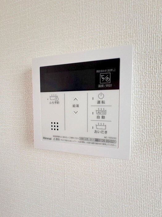 物件内観写真21　(内観写真)