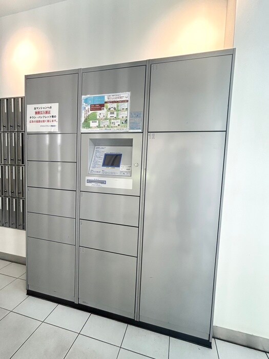 物件外観写真4　(建物設備)