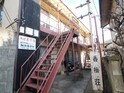 香梅荘