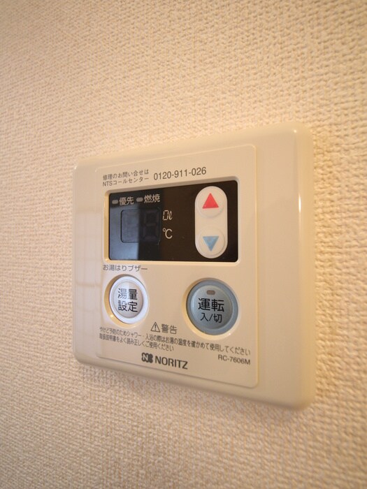 物件内観写真21　(内観写真)