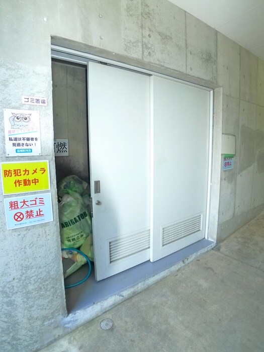 物件外観写真6　(その他)