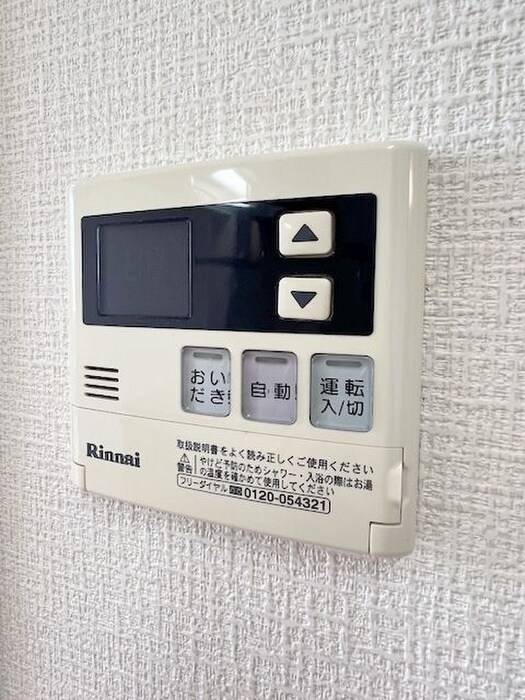 物件内観写真21　(内観写真)