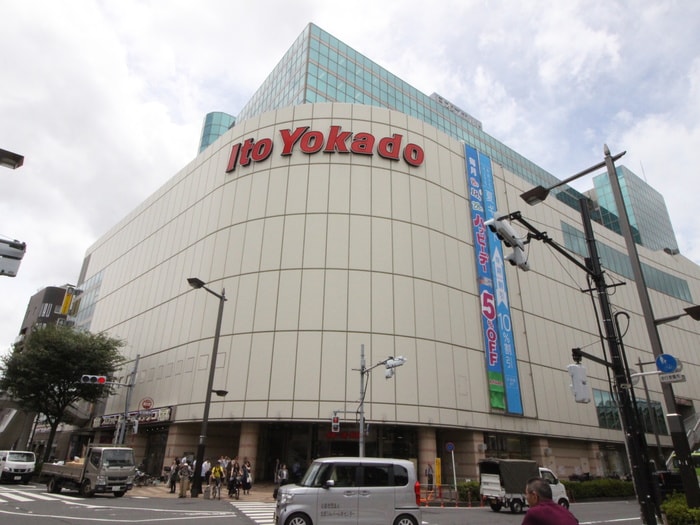 イトーヨーカドー