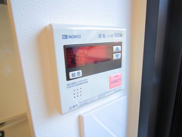 物件内観写真12　(内観写真)