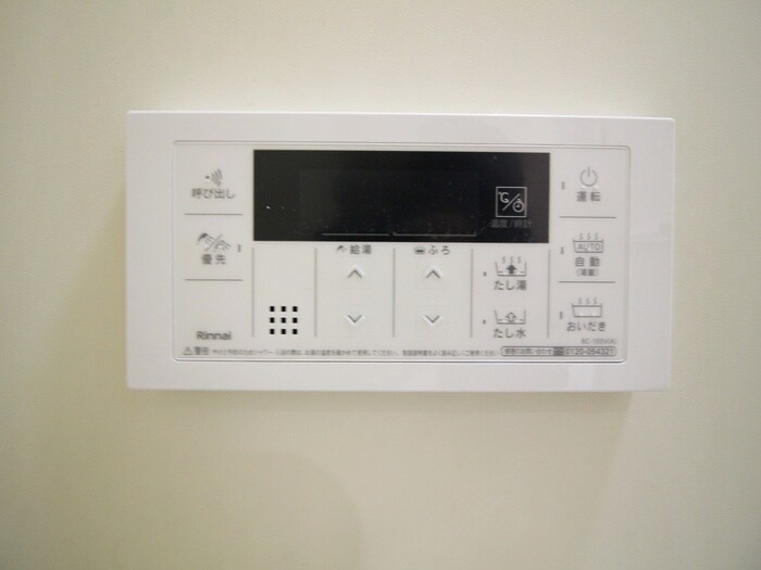 物件内観写真18　(内観写真)