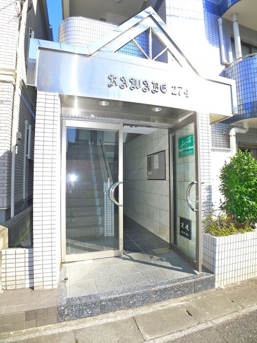 物件外観写真2　(エントランス部分)