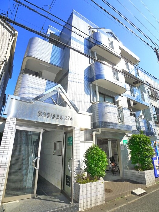 物件外観写真4　(外観写真)