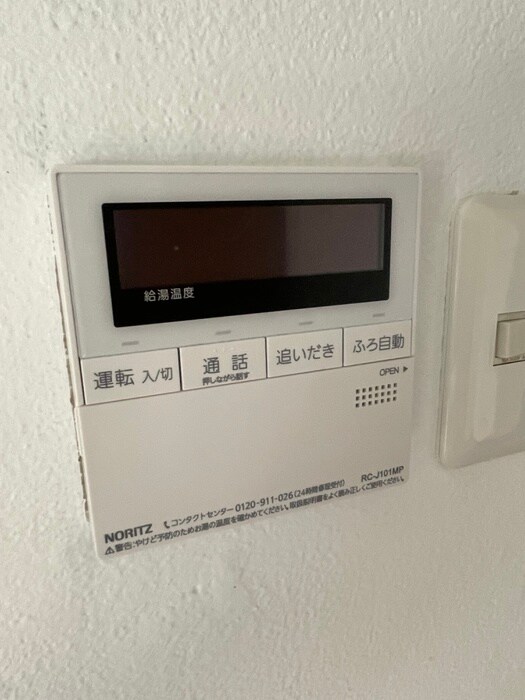 物件内観写真18　(内観写真)