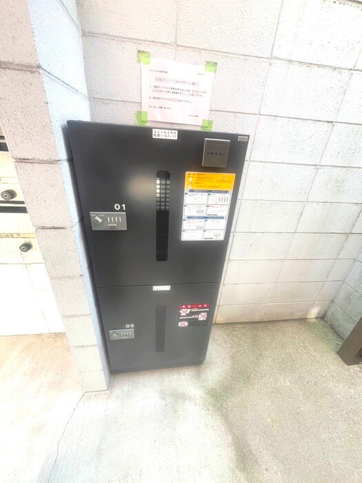 物件外観写真5　(建物設備)